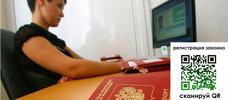 форма 3 в Угличе форма 3 в Угличе